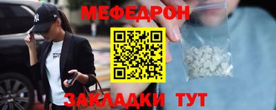гашишное масло Иваново