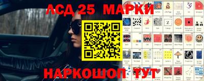гашишное масло Иваново