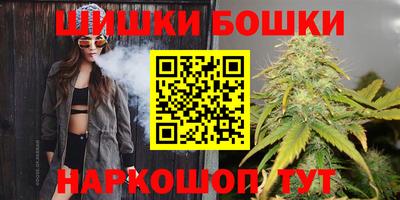 мдма Ивантеевка