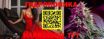 мефедрон Ижевск